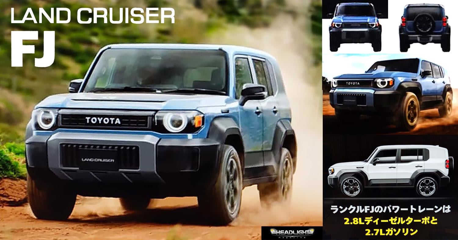 Toyota Land Cruiser FJ vs Suzuki Jimny 2026